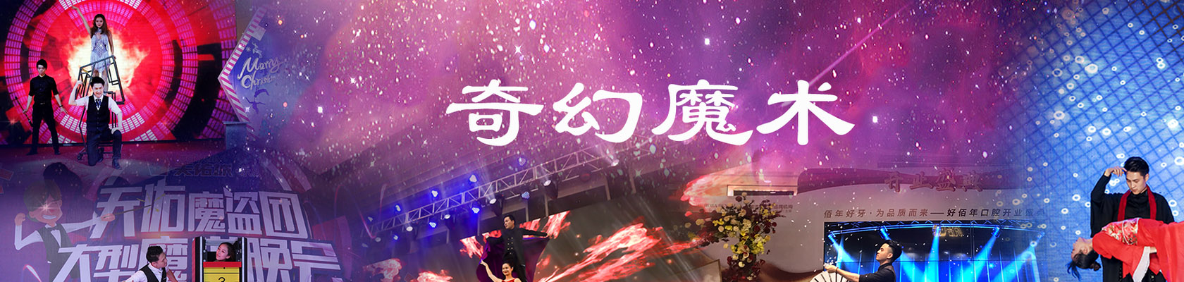 移動電源老化柜